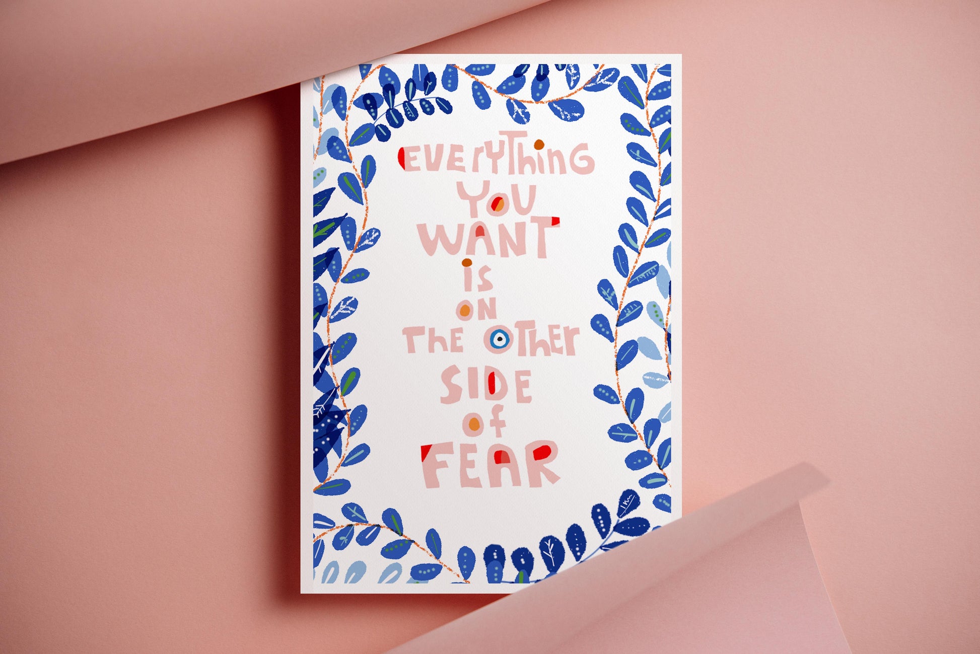 Inspirational Fear Quote Art Print: Motivational Wall Decor for Office, Bedroom, Cubicle, Friendsurous Girl - VIOLETREDSTUDIO