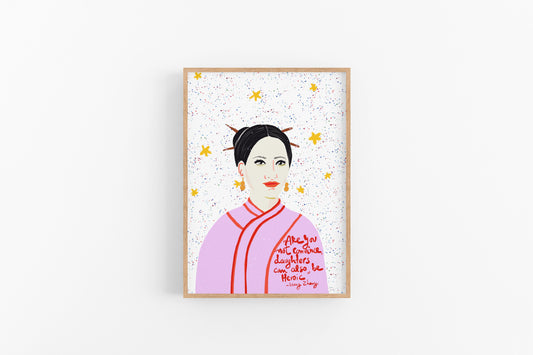 Wang Zhenyi Portrait, Iconic Women in history - VIOLETREDSTUDIO